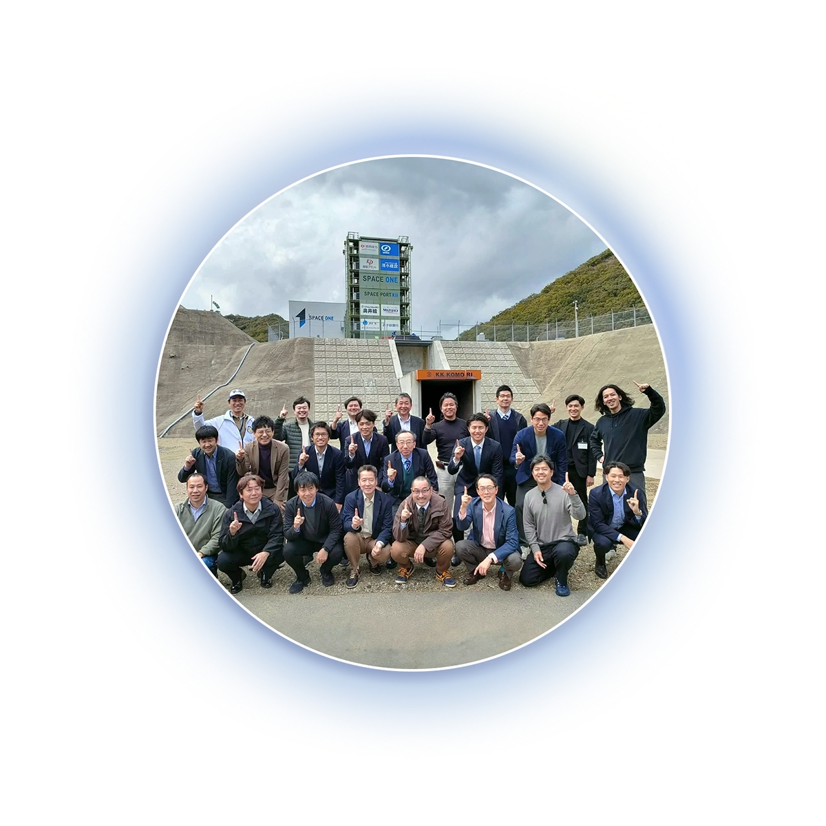 スペースポート紀伊での集合写真
